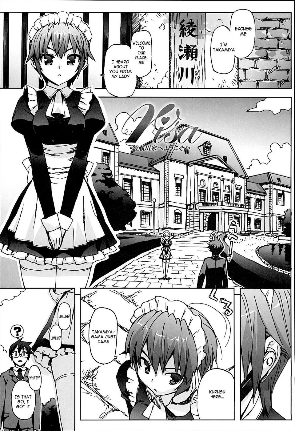 Hentai Manga Comic-Risa-Chapter 2-1